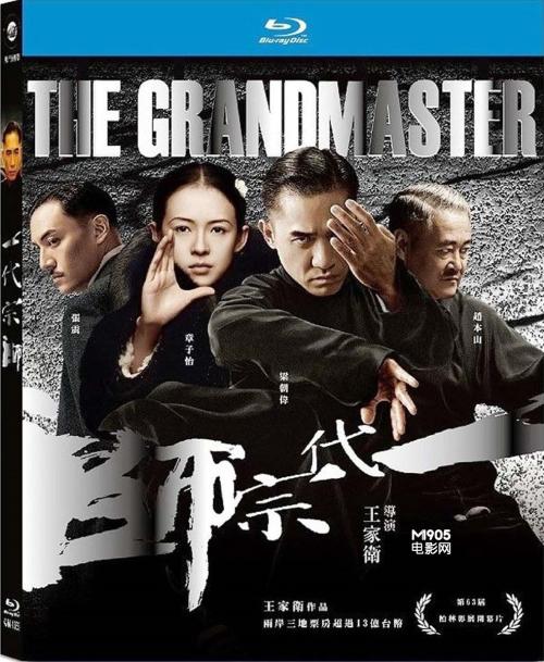 考研复试要不要学位证