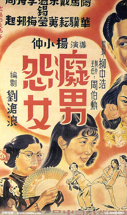 汉堡港口城市大学graduation certificate